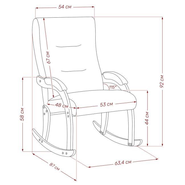 Кресло-качалка Leset Дэми Слоновая кость Malmo 90 (серый) Кресло-качалка Leset Дэми Слоновая кость Malmo 90 (серый)