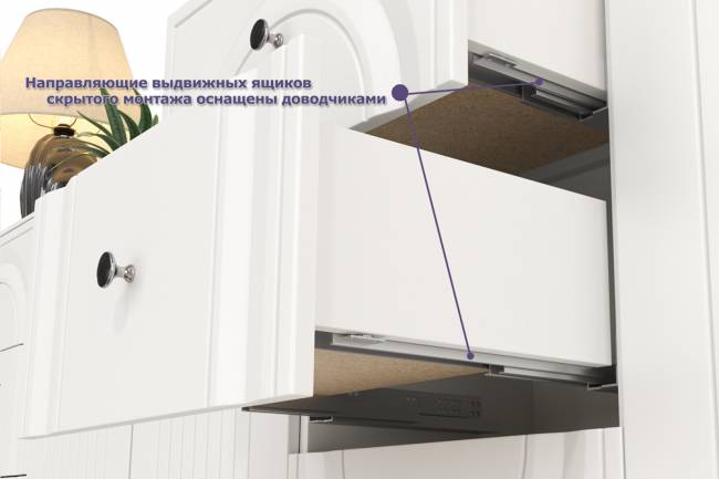 Валенсия стенка в гостиную комнату № 87 цвет белый шагрень