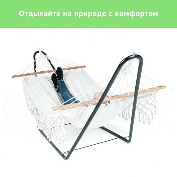 Гамак G-080