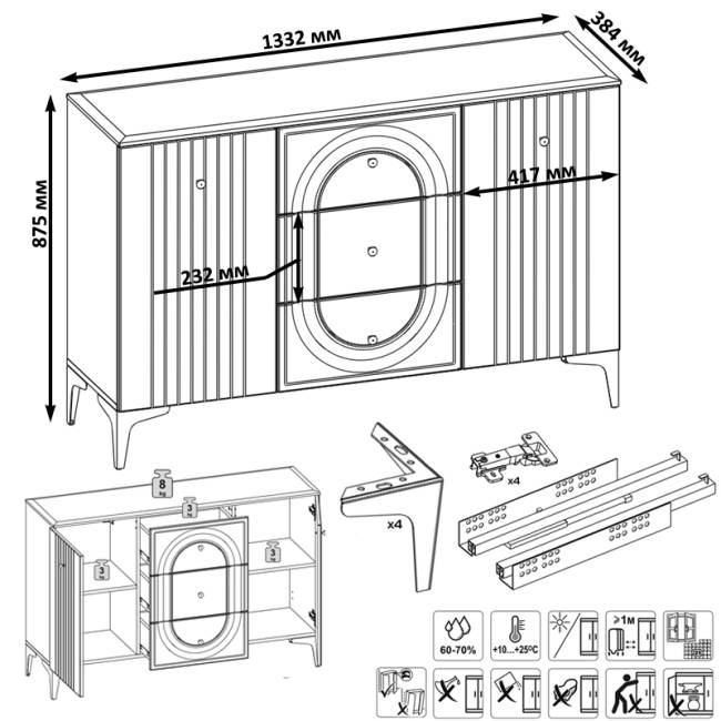 TV-тумба-комод с двумя навесными полками и пенал со стеклом в гостиную Валенсия цвет белый шагрень TV-тумба-комод с двумя навесными полками и пенал со стеклом в гостиную Валенсия цвет белый шагрень