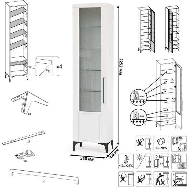 TV-тумба-комод с двумя навесными полками и пенал со стеклом в гостиную Валенсия цвет белый шагрень TV-тумба-комод с двумя навесными полками и пенал со стеклом в гостиную Валенсия цвет белый шагрень