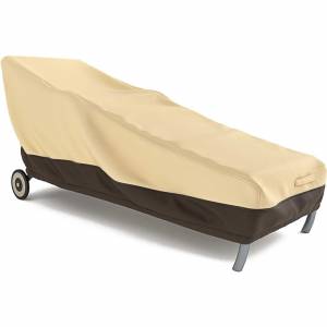 Чехол для шезлонга (плотность 210), 200*90 см Чехол для шезлонга (плотность 210), 200*90 см