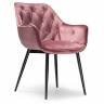 Стул на металлокаркасе Remo dark pink