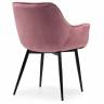 Стул на металлокаркасе Remo dark pink