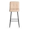 Барный стул Medeo/Медео экокожа , бежевый, 45х56х113 см бежевый экокожа Барный стул Medeo/Медео экокожа , бежевый, 45х56х113 см бежевый экокожа