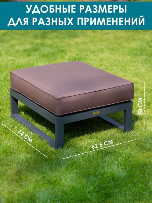 Пуф "Лагуна" G401.5Е04 Пуф "Лагуна" G401.5Е04