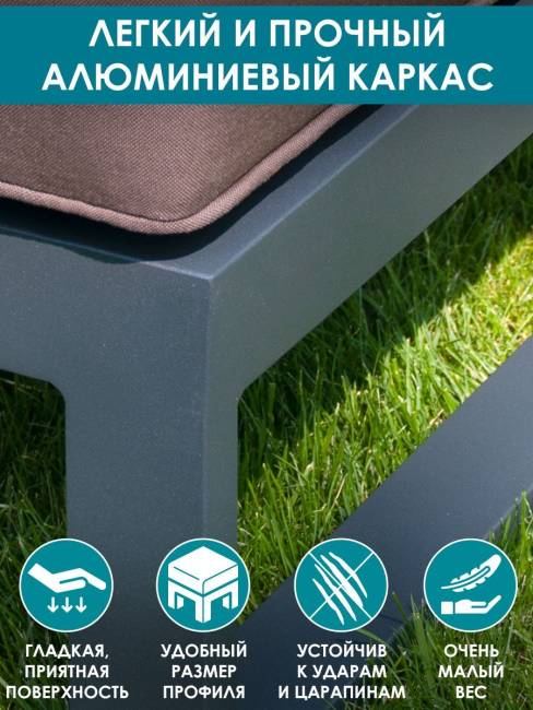 Пуф "Лагуна" G401.5Е04 Пуф "Лагуна" G401.5Е04