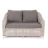 "Кон Панна" диван из искусственного ротанга двухместный, цвет бежевый "Кон Панна" диван из искусственного ротанга двухместный, цвет бежевый
