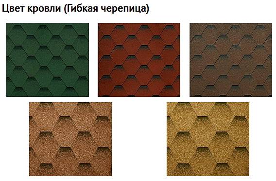 Беседка "Грация L" полиамидная