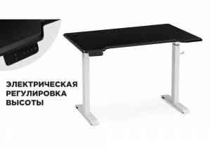 Маркос с механизмом подъема 120х75х75 черная шагрень / белый Маркос с механизмом подъема 120х75х75 черная шагрень / белый