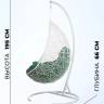 Кресло подвесное Easy White Зеленая подушка Кресло подвесное Easy White Зеленая подушка