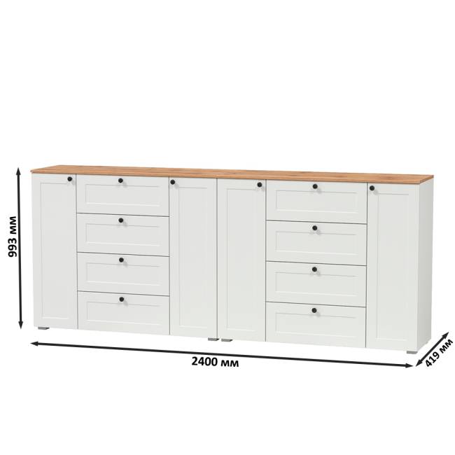 Два больших комода Остин цвет белый шагрень/дуб крафт золотой