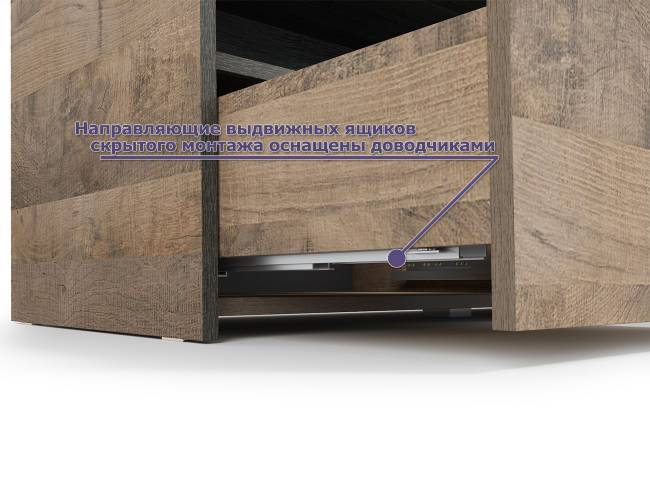 Две тумбы-витрины с подсветкой и с тумбой для телевизора Трувор цвет дуб гранж песочный/интра Две тумбы-витрины с подсветкой и с тумбой для телевизора Трувор цвет дуб гранж песочный/интра