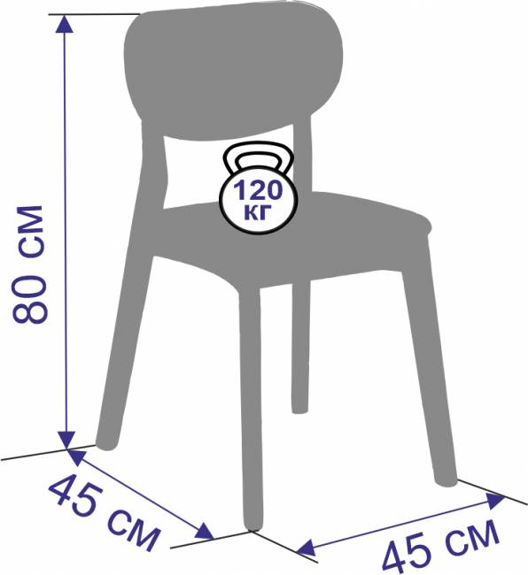 Стул Блюм, Белый
