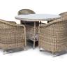 "Равенна" обеденная группа плетеная, цвет соломенный