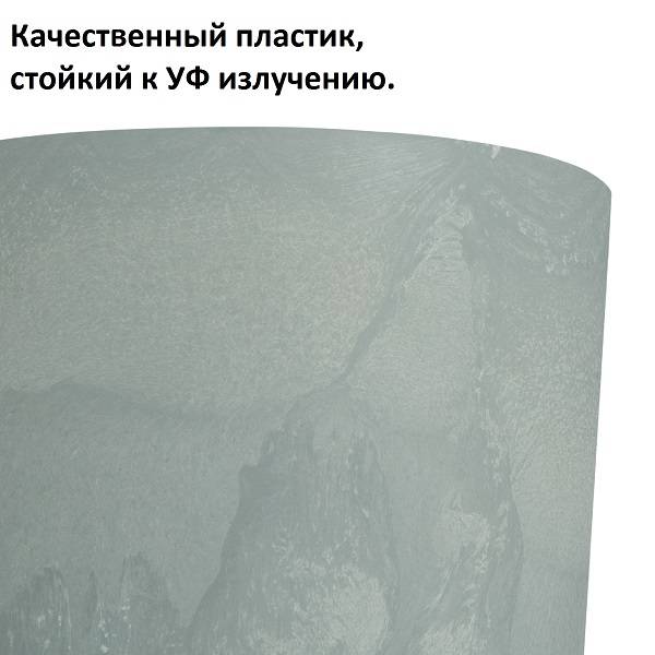 Кашпо для цветов Tubus Slim Beton DTUS400E-422U бетон 2 предмета 35 и 64 л