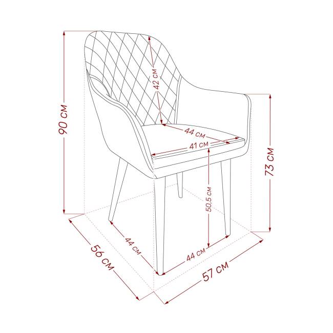Стул с подлокотниками Leset Слим, каркас Черный, велюр Графит Графит Черный