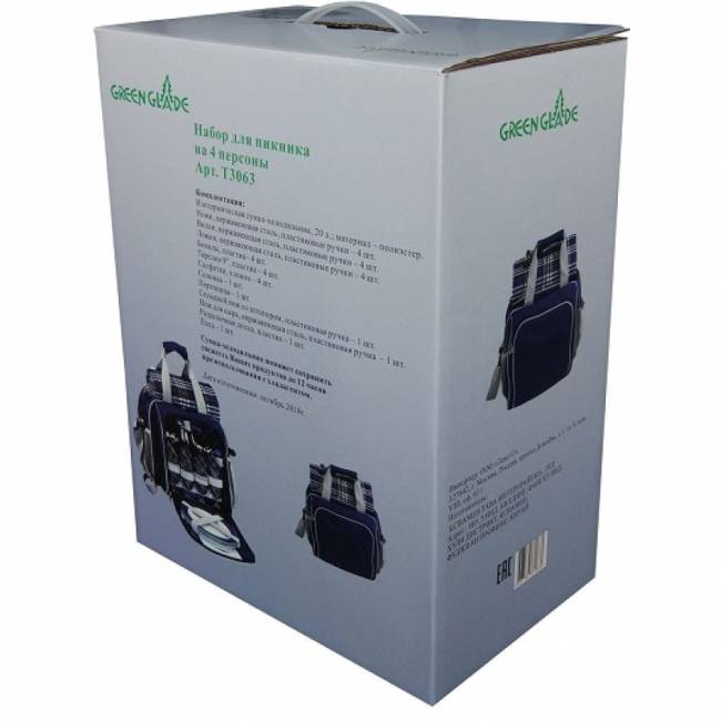Набор для пикника Green Glade Т3063 20л / 31 предмет Набор для пикника Green Glade Т3063 20л / 31 предмет