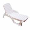 Шезлонг пластиковый Амстердам (белый) Шезлонг пластиковый Амстердам (белый)