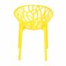 Стул BUSH (mod. 017) / 1 шт. в упаковке пластик, 60*58,5*80см, желтый желтый пластик Стул BUSH (mod. 017) / 1 шт. в упаковке пластик, 60*58,5*80см, желтый желтый пластик