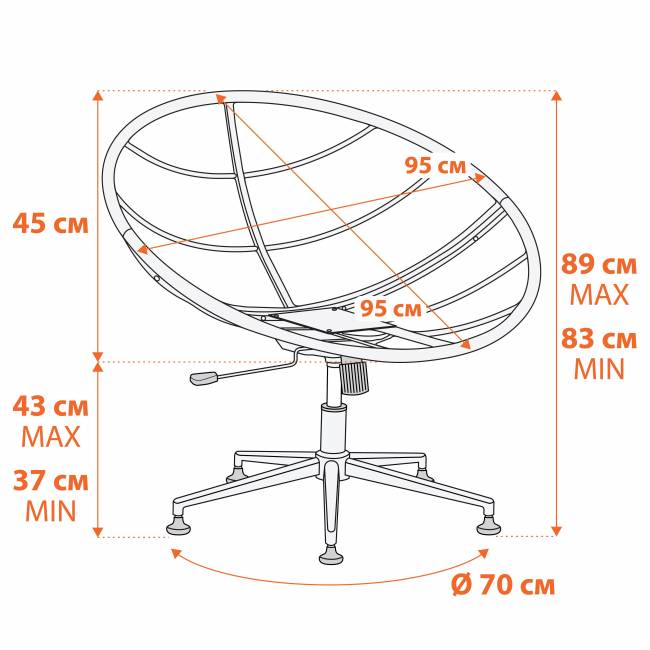 Кресло CLOUDE рогожка/металл, 97х98х90-96см, коричневый, 3М7-147 коричневый рогожка/металл