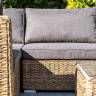 "Лунго" трансформирующийся диван из искусственного ротанга (гиацинт), цвет соломенный "Лунго" трансформирующийся диван из искусственного ротанга (гиацинт), цвет соломенный