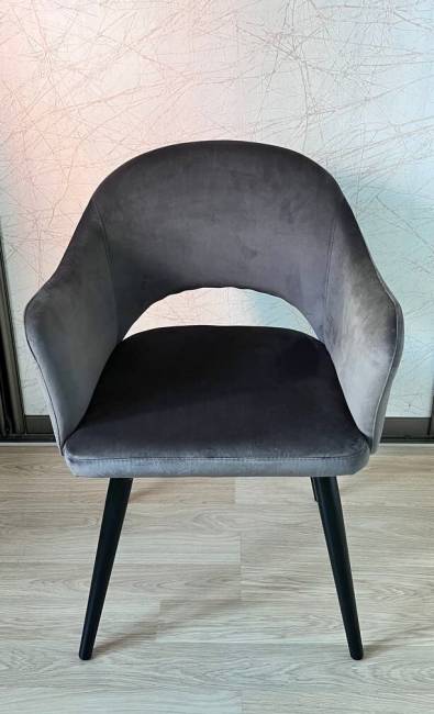 Cтул Aurora графит