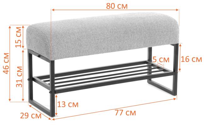 Банкетка-обувница Charli Lux/Чарли Люкс велюр/букле, VT shape wood rose какао велюр/букле Банкетка-обувница Charli Lux/Чарли Люкс велюр/букле, VT shape wood rose какао велюр/букле