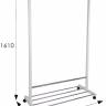 Вешалка напольная В 35Н белый