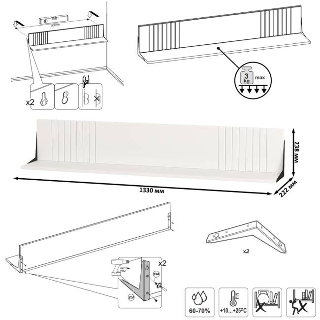 Стенка для гостиной Валенсия № 62 цвет белый шагрень Стенка для гостиной Валенсия № 62 цвет белый шагрень