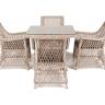 "Айриш" обеденная группа плетеная на 4 персоны, цвет бежевый