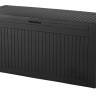 Сундук Камфи (COMFY STORAGE BOX 270L), графит Сундук Камфи (COMFY STORAGE BOX 270L), графит