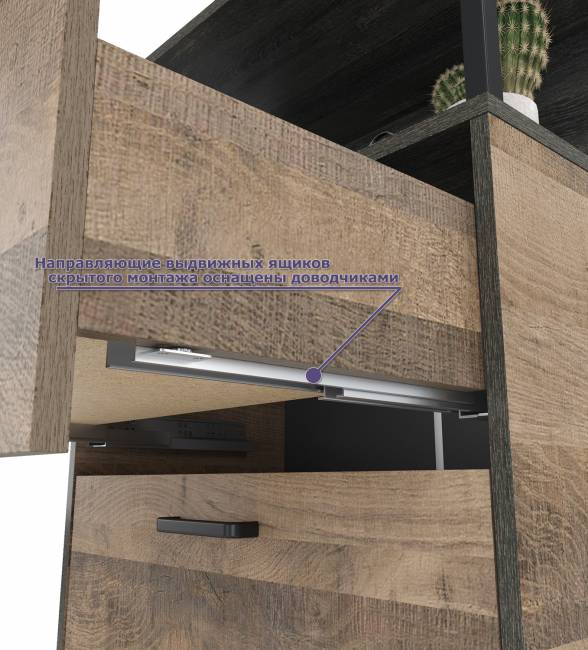 Два комода с нишей и тремя ящиками и вешалкой для одежды Трувор цвет дуб гранж песочный/интра Два комода с нишей и тремя ящиками и вешалкой для одежды Трувор цвет дуб гранж песочный/интра