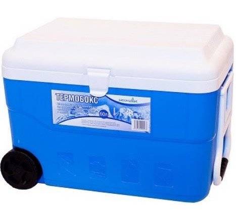 Изотермический контейнер GREEN GLADE 60 л C22600