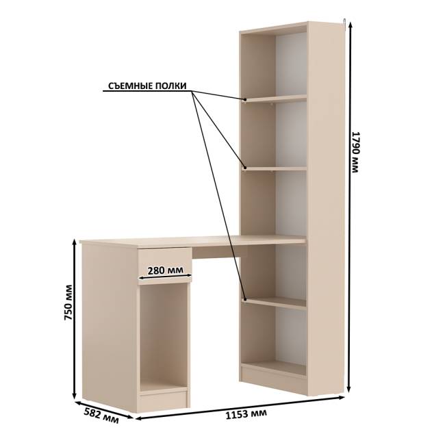 Компьютерный стол со шкафом комбинированным Лайт 10.01 цвет сатин Компьютерный стол со шкафом комбинированным Лайт 10.01 цвет сатин