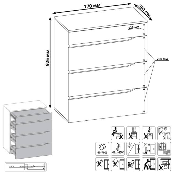 Мебель для спальни Муссон 1600 с тумбой для аппаратуры 13.276 цвет белый/чёрный/дуб эндгрейн элегантный