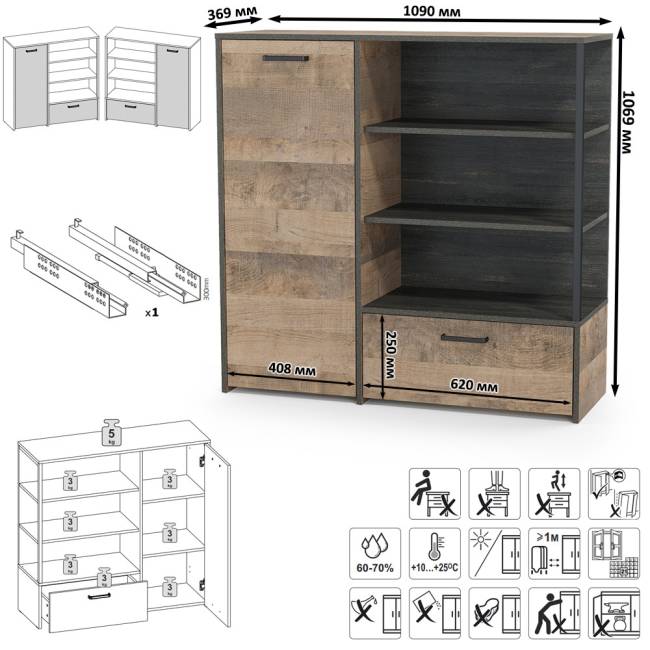 Комод с витриной с подсветкой и комод с дверкой и ящиком Трувор цвет дуб гранж песочный/интра Комод с витриной с подсветкой и комод с дверкой и ящиком Трувор цвет дуб гранж песочный/интра